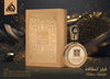 Estratto di Fakhar Gold