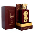 Lattafa Ansaam Gold Eau de Parfum - Fruttato e Vanigliato | Donna