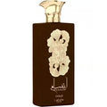 Lattafa Ansaam Gold Eau de Parfum - Fruttato e Vanigliato | Donna