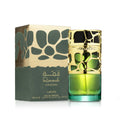 Lattafa Qimmah For Women EDP - vanigliato e Floreale | Donna