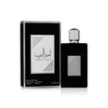 Asdaaf Ameer Al Arab EDP - Speziato e Aromatico | Uomo