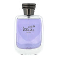 Rasasi Hawas for Him EDP - Fruttato e Acquatico | Uomo