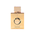 Armaf Club de Nuit Milestone auto centered product image
