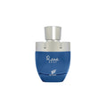 Afnan Rare Reef 