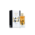 Ameer Al Oud _Intense 