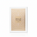 Fakhar Lattafa Women EDP