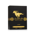 Qaed _Al Fursan EDP 