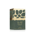 Qimmah For Women EDP