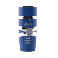 Lattafa Asad Zanzibar EDP - Vanigliato e Cacao | Uomo