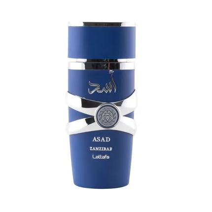 Lattafa Asad Zanzibar EDP - Vanigliato e Cacao | Uomo