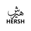 Alezz Oud Hersh Lahab EDP - Basilicato e Speziato | Unisex