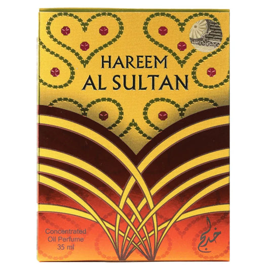 Hareem Al Sultan