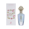 Khadlaj Nuha Vanilla Pearl EDP - Fruttato e Vanigliato | Donna